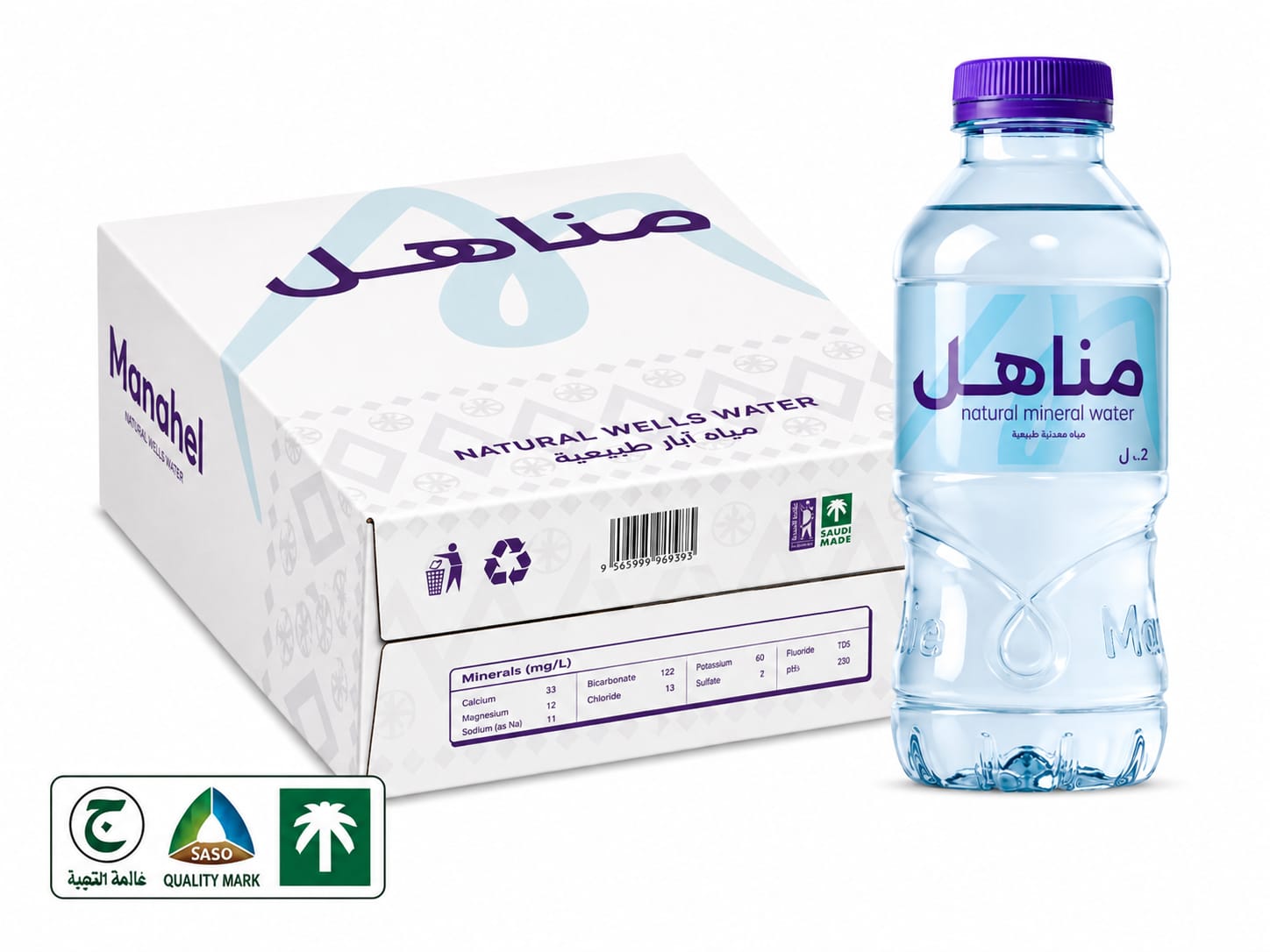 كرتون مياه مناهل 330 مل